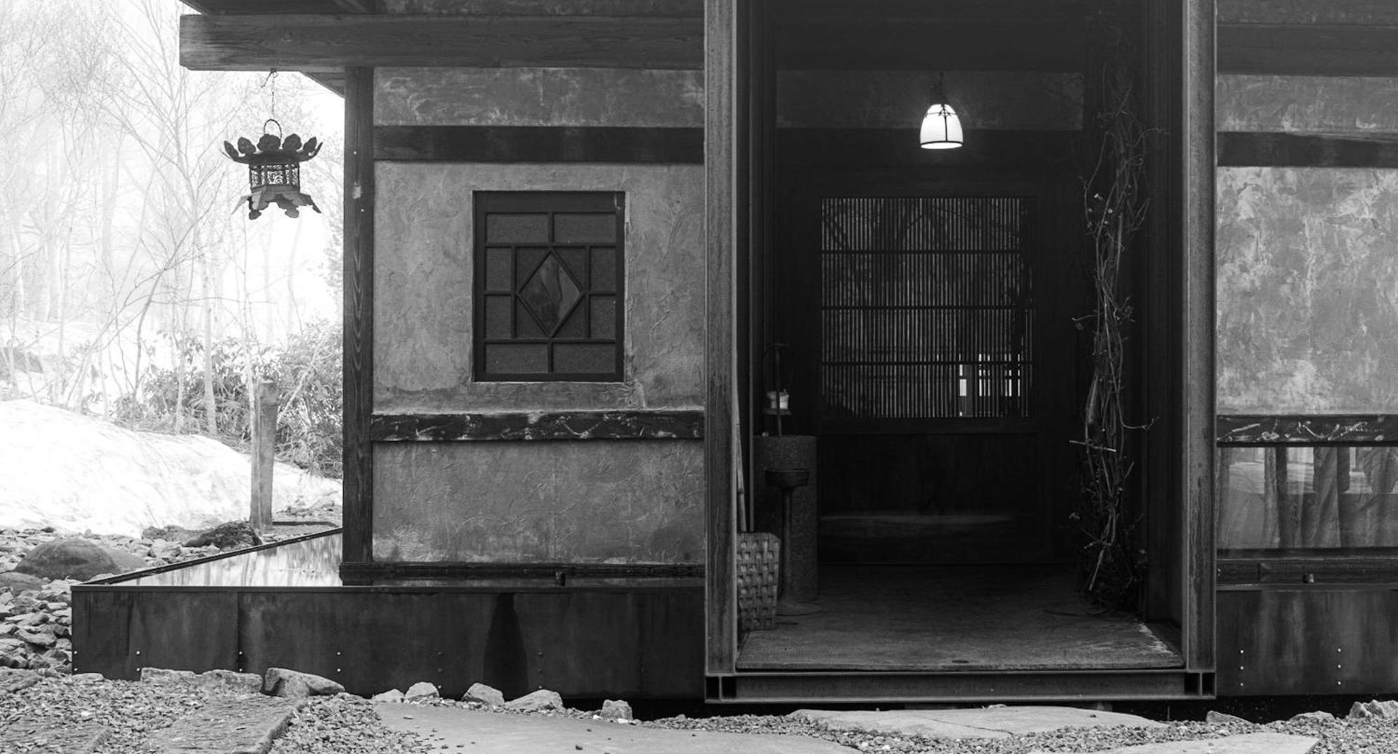 Hotel Shiguchi Kutčan Exteriér fotografie